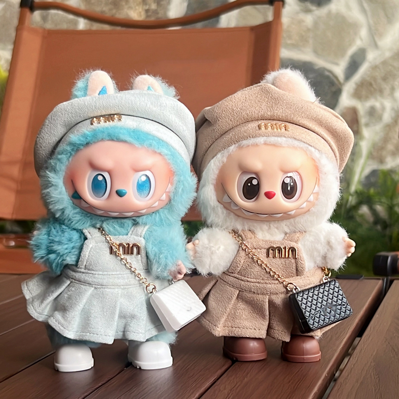 15 17cm For Labubu Doll Outfit - Luxury Lifestyle Items recension och pris