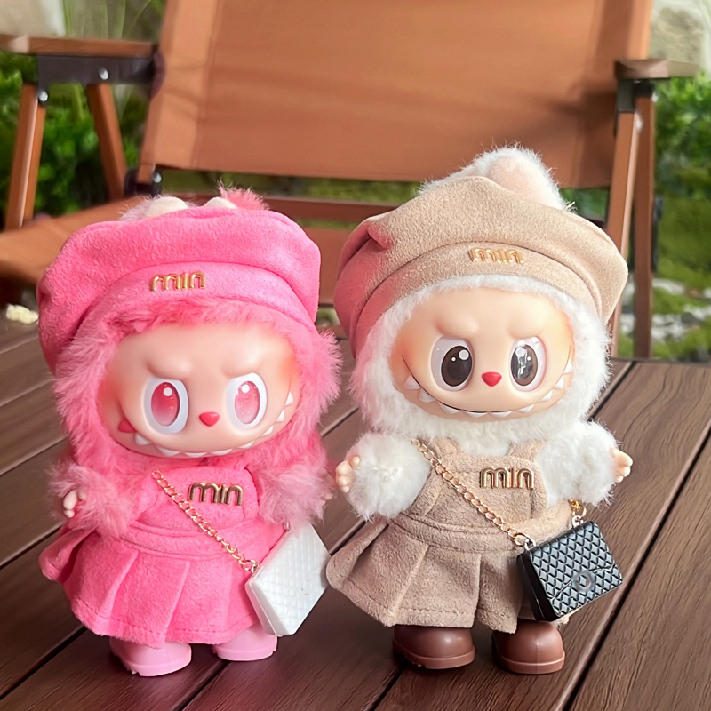 15 17cm For Labubu Doll Outfit - Luxury Lifestyle Items recension och pris