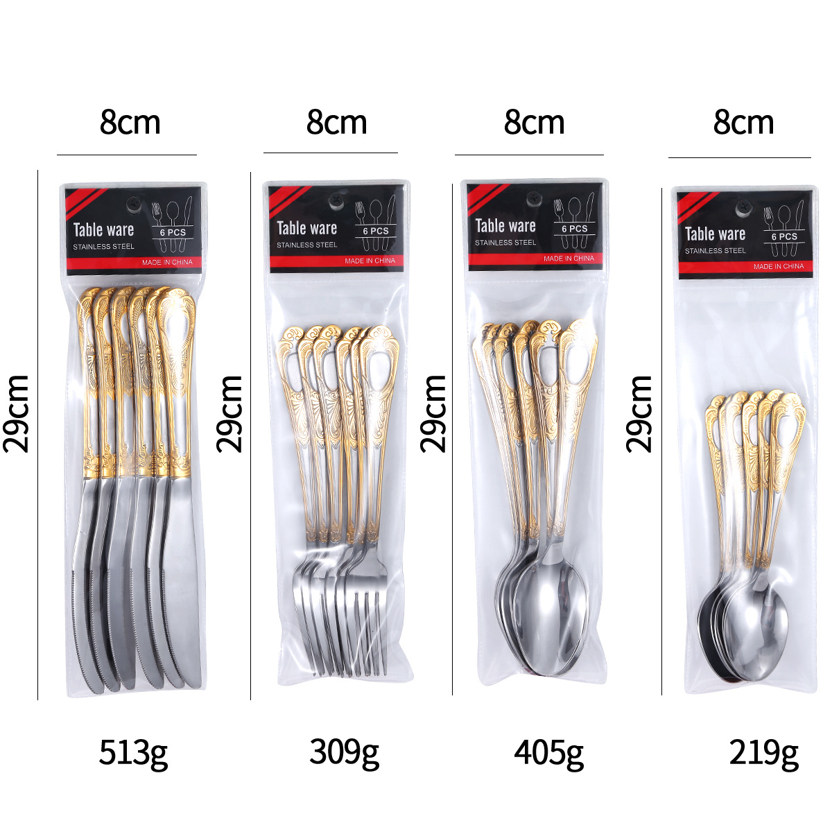 Middle East Series 6-Piece Sta - Gold Plated Cutlery recension och pris